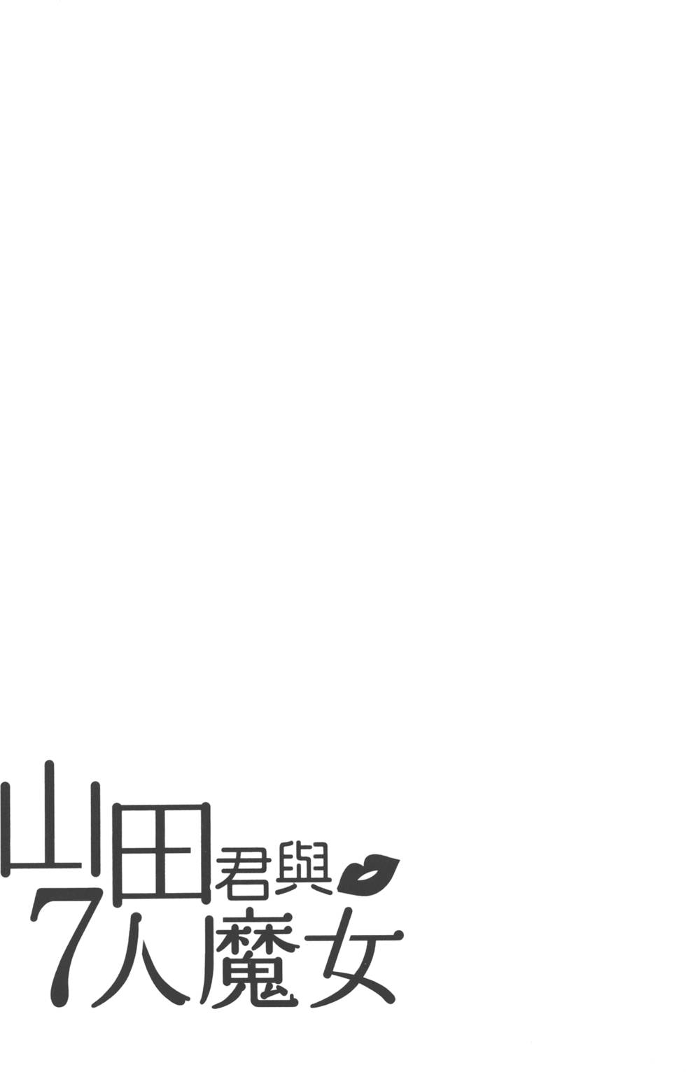 第191页
