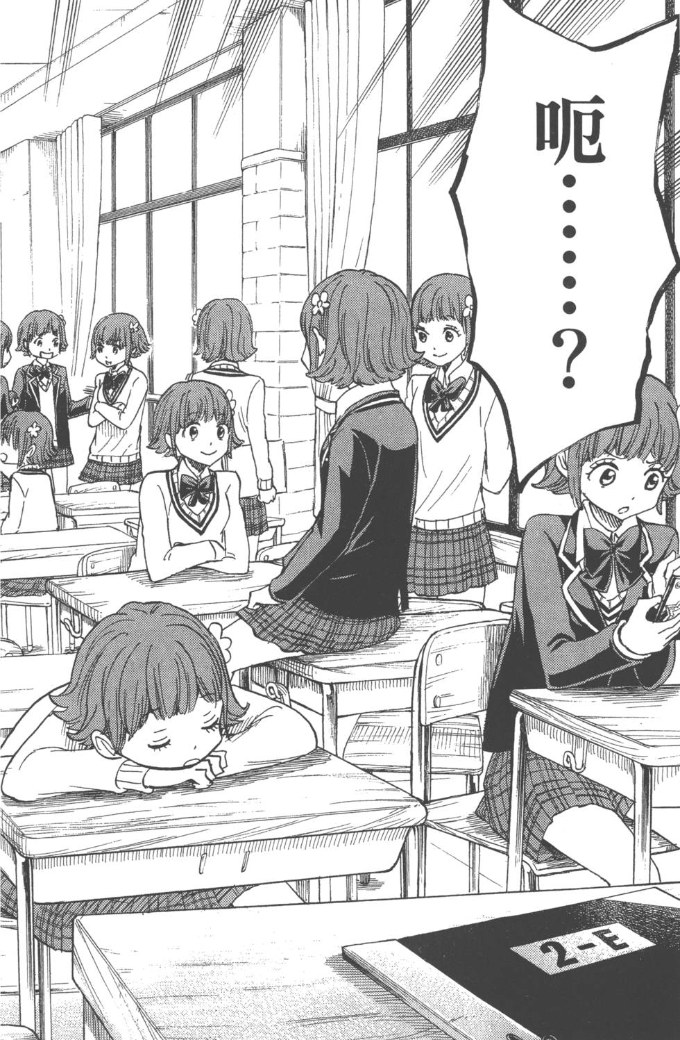 第34页
