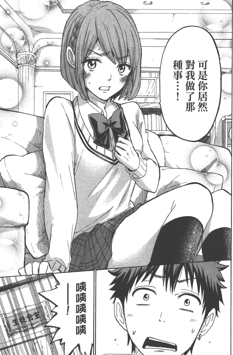 第125页