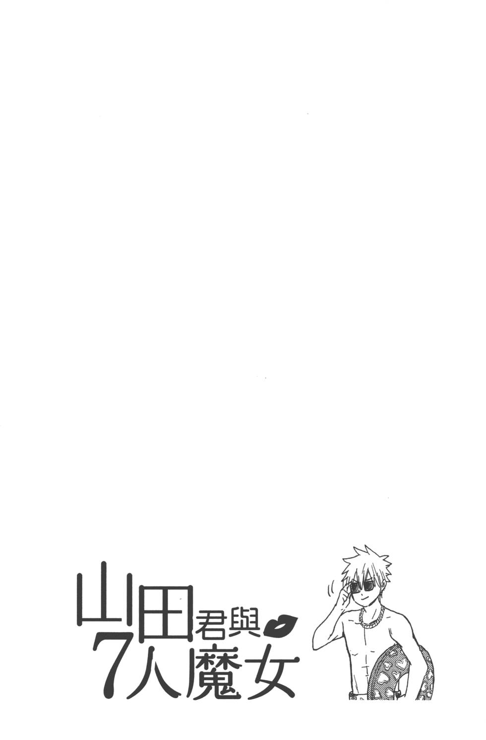 第189页