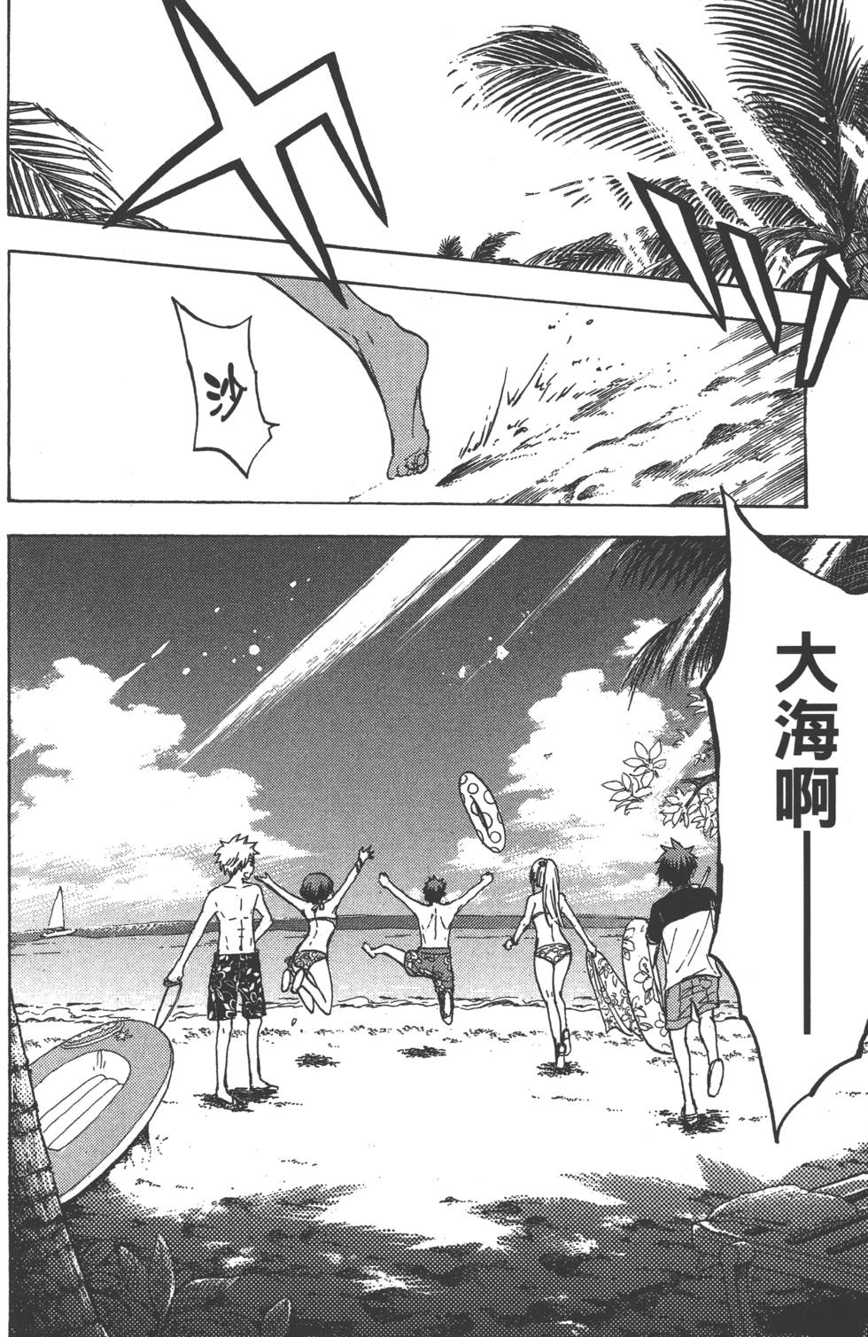 第118页