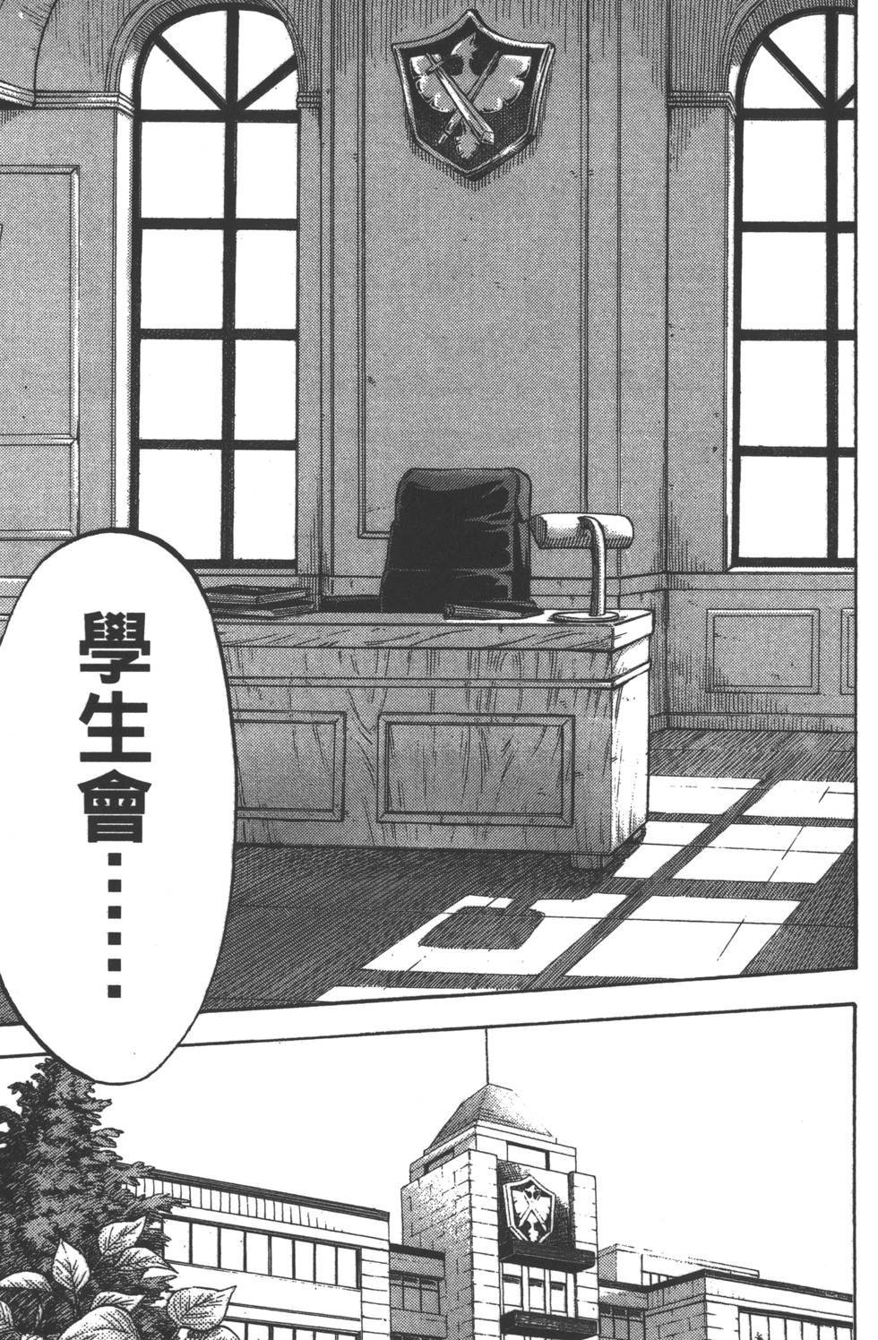第137页
