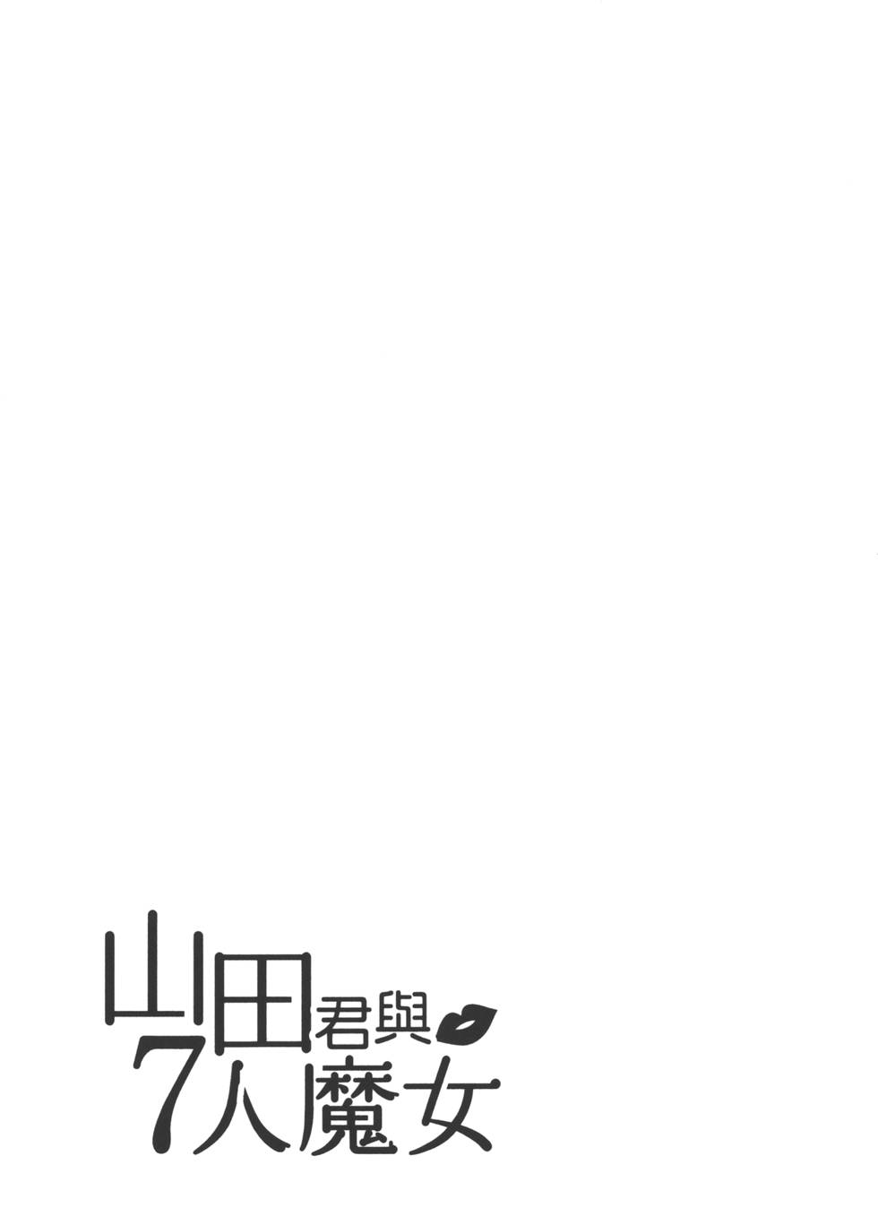 第191页