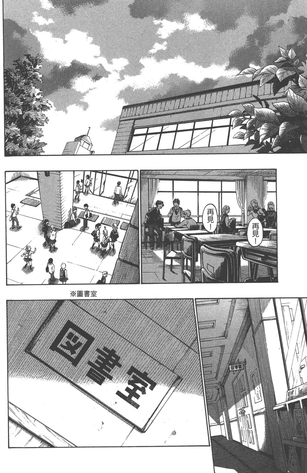 第123页