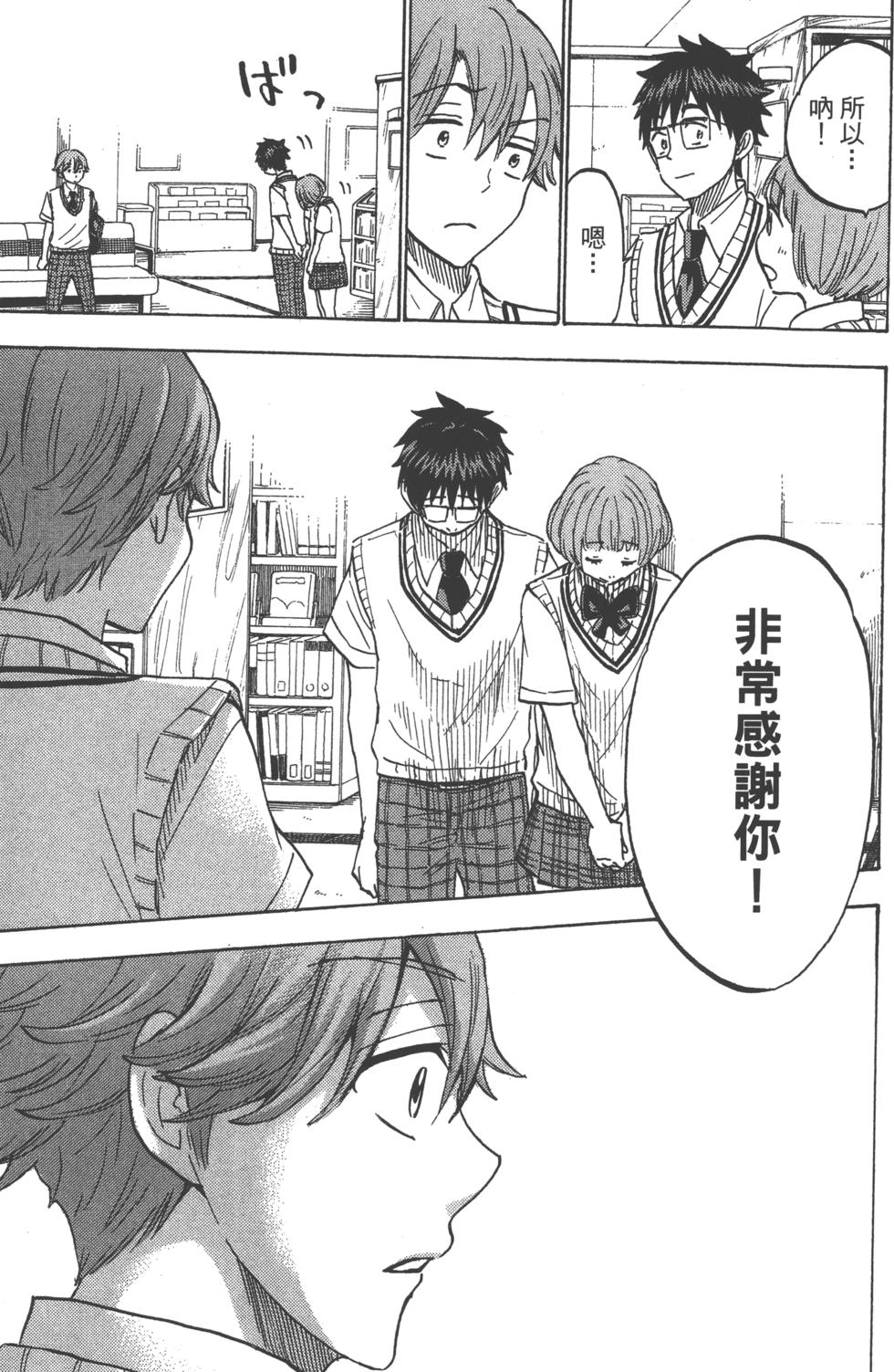 第128页