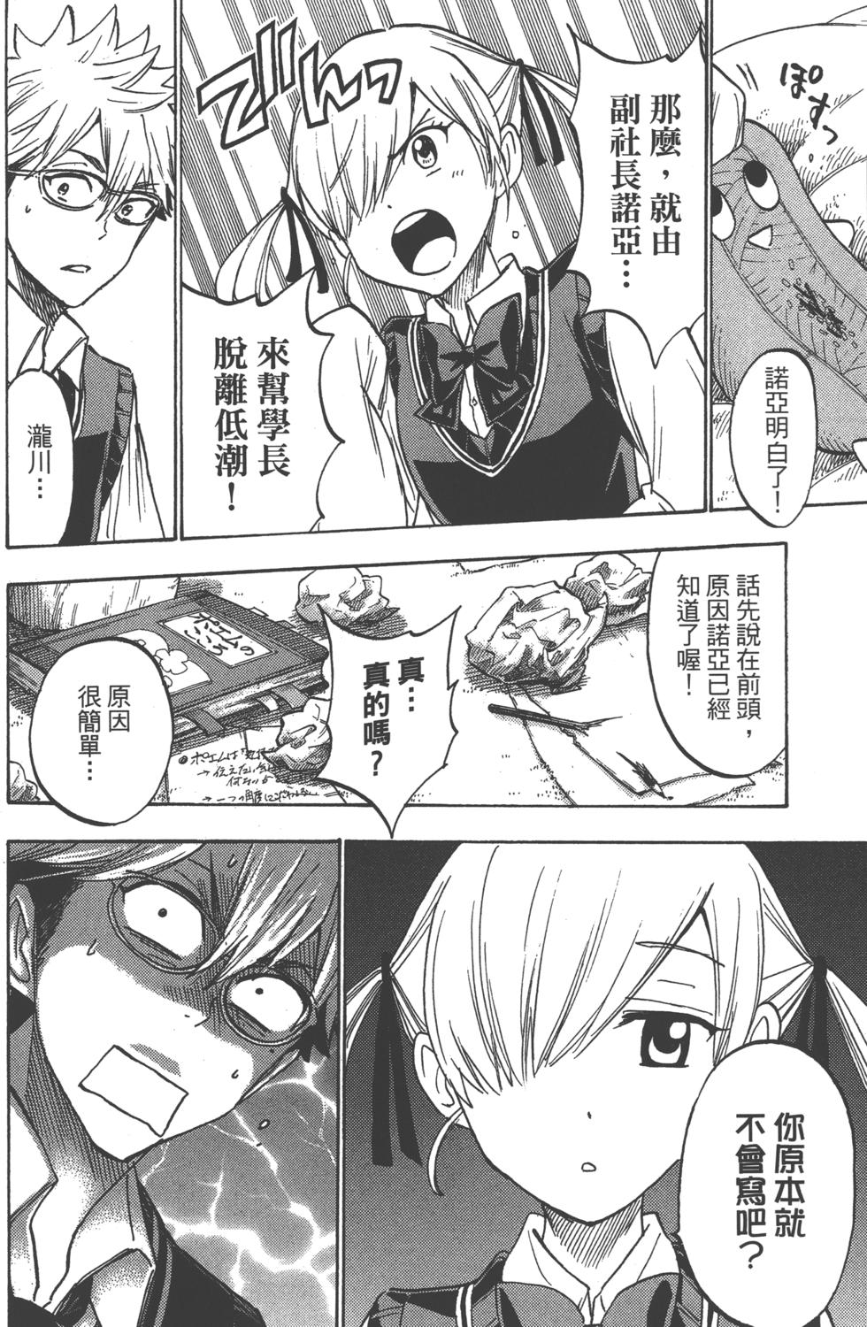 第135页
