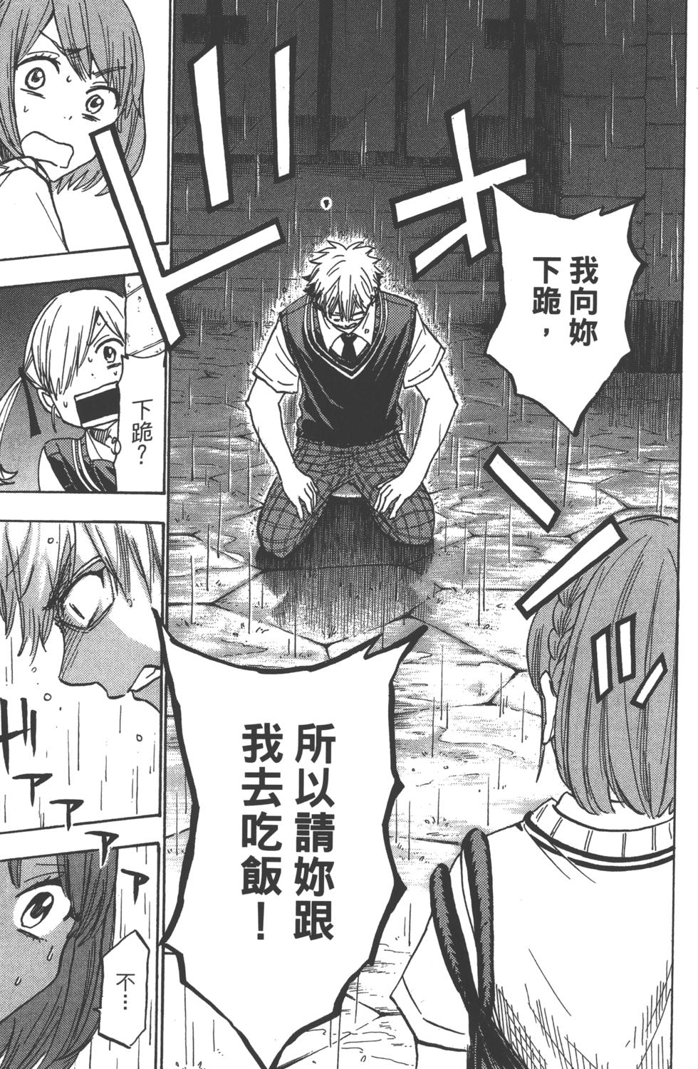 第148页