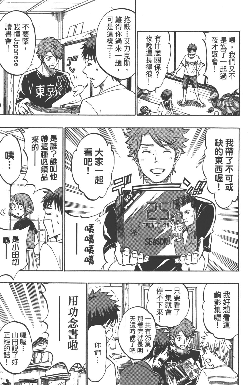 第180页