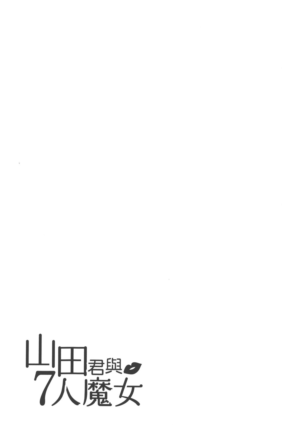 第192页