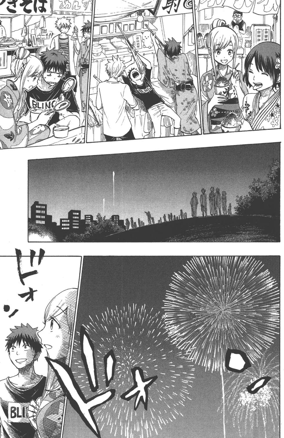 第104页