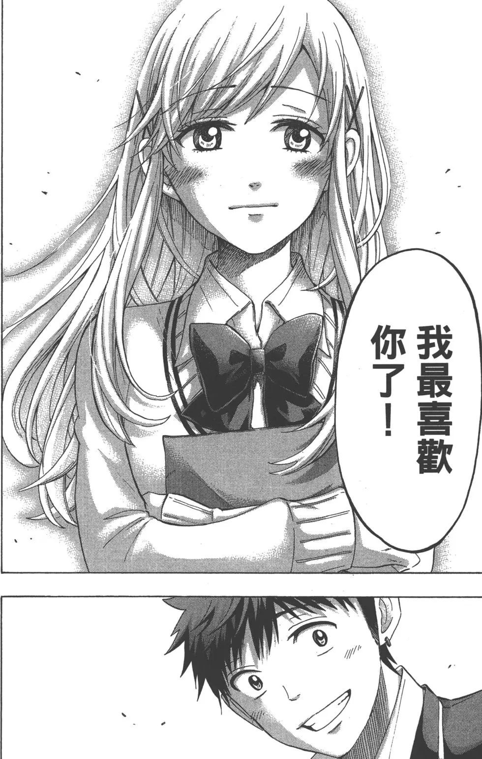 第181页
