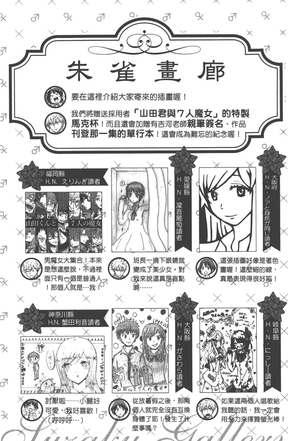 第189页