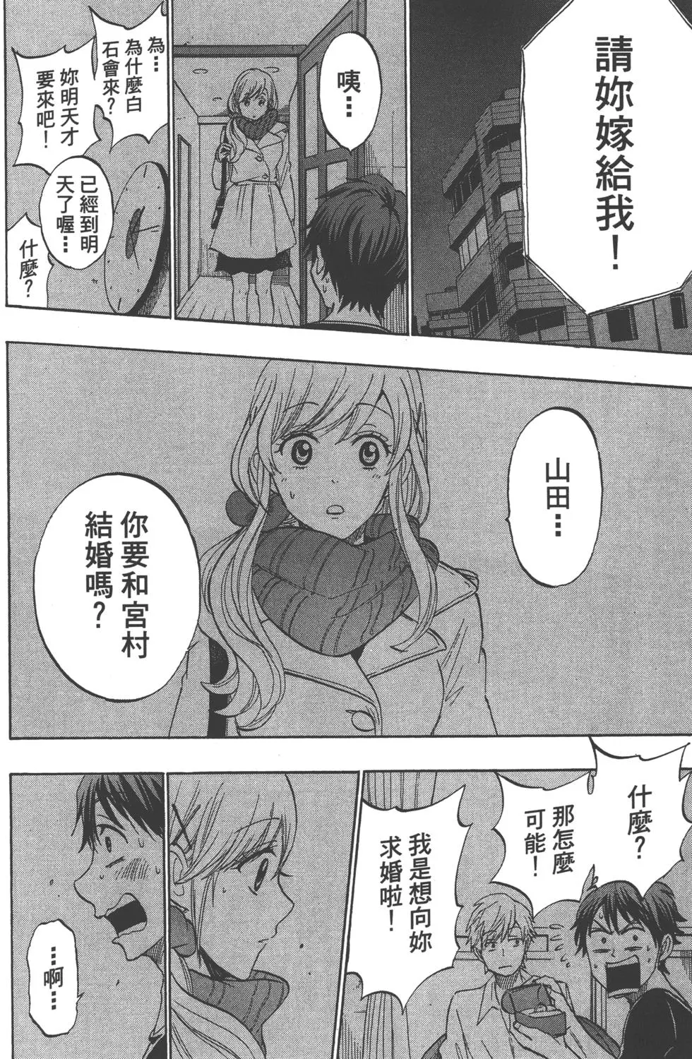 第162页