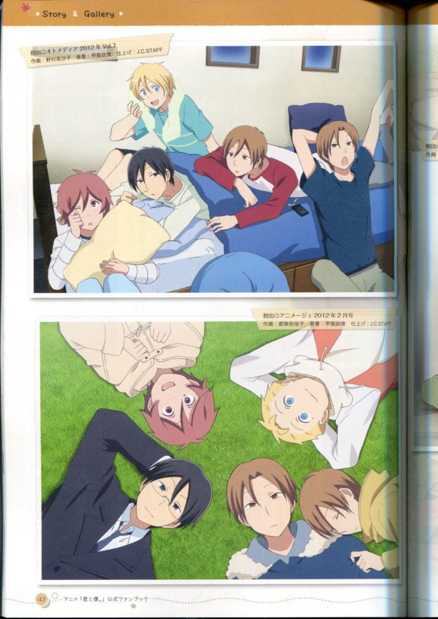 第43页