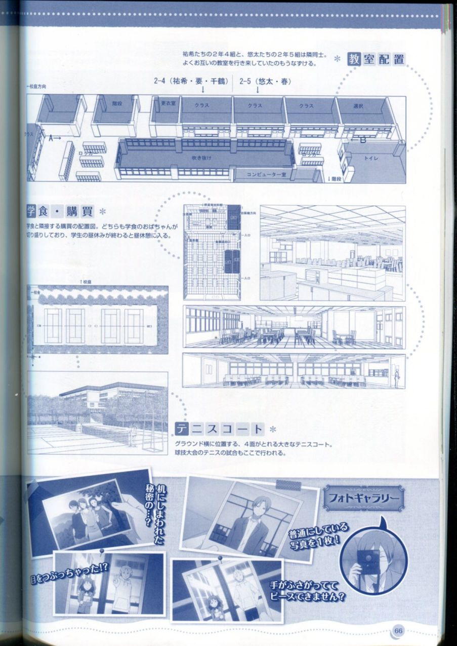 第62页