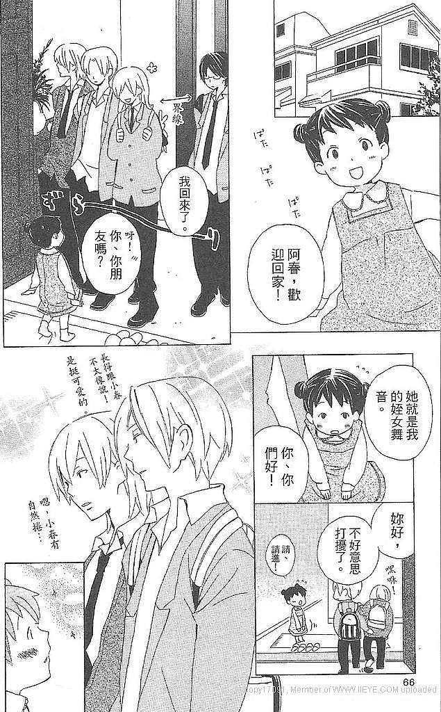第58页