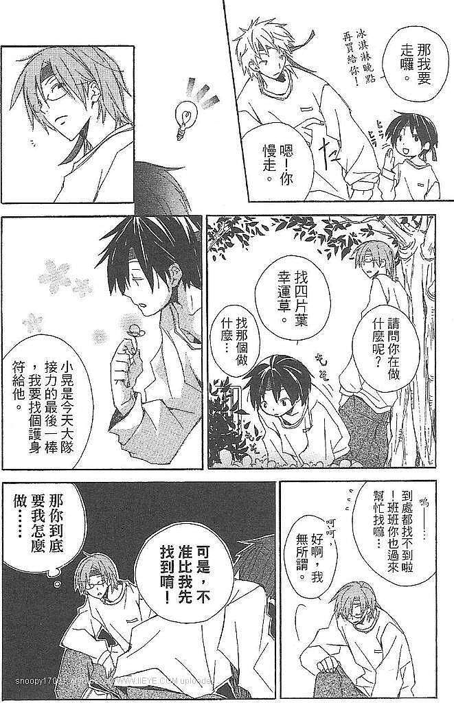 第92页