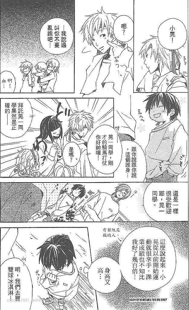 第94页
