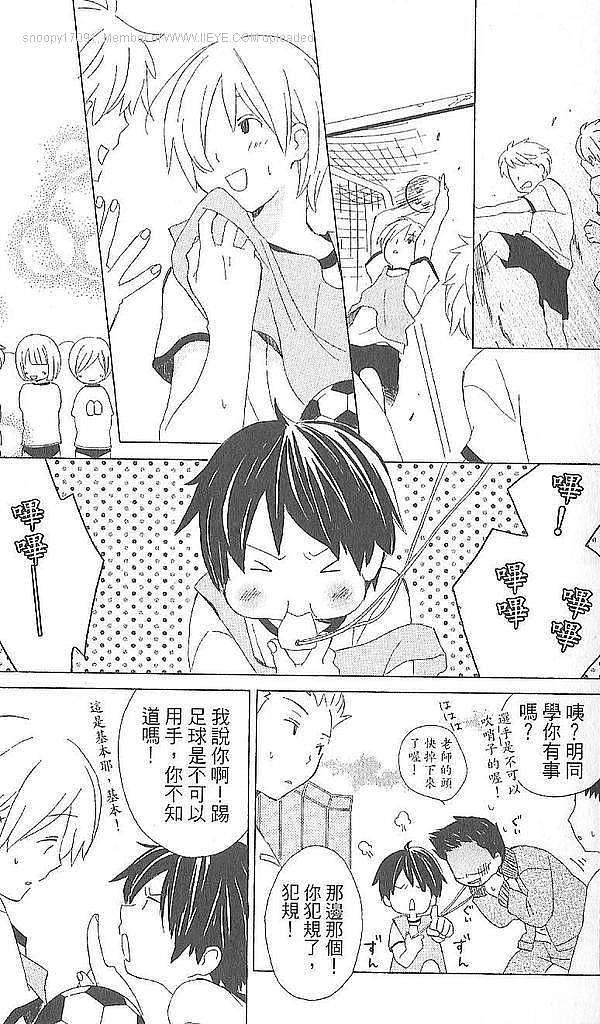 第108页