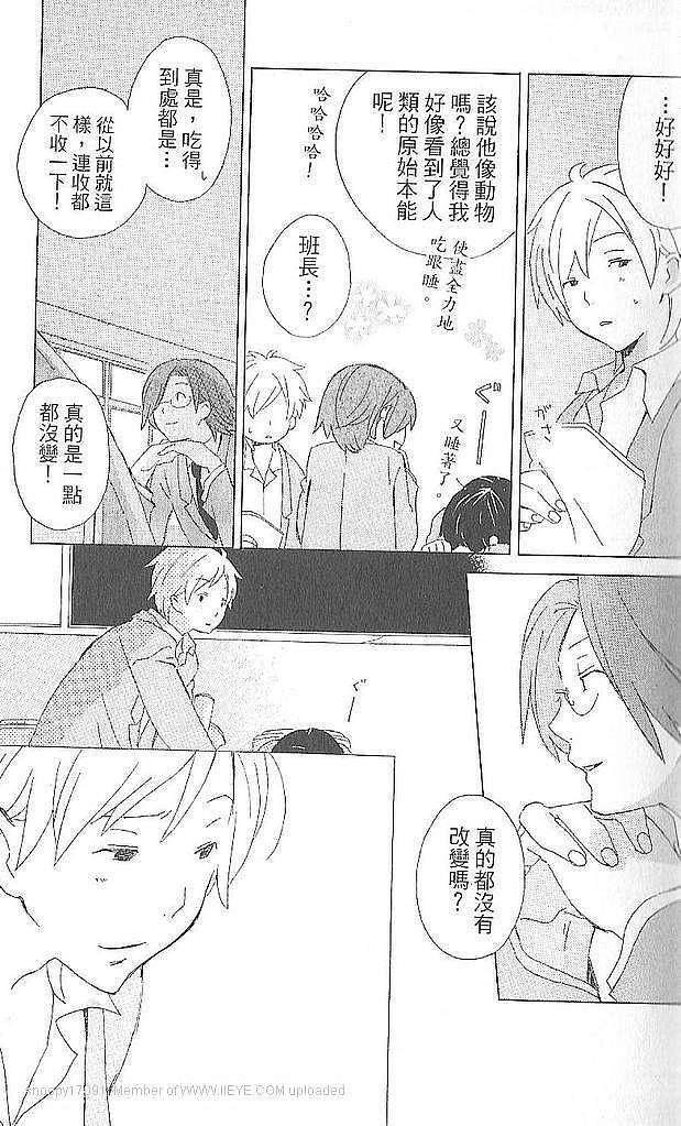 第125页