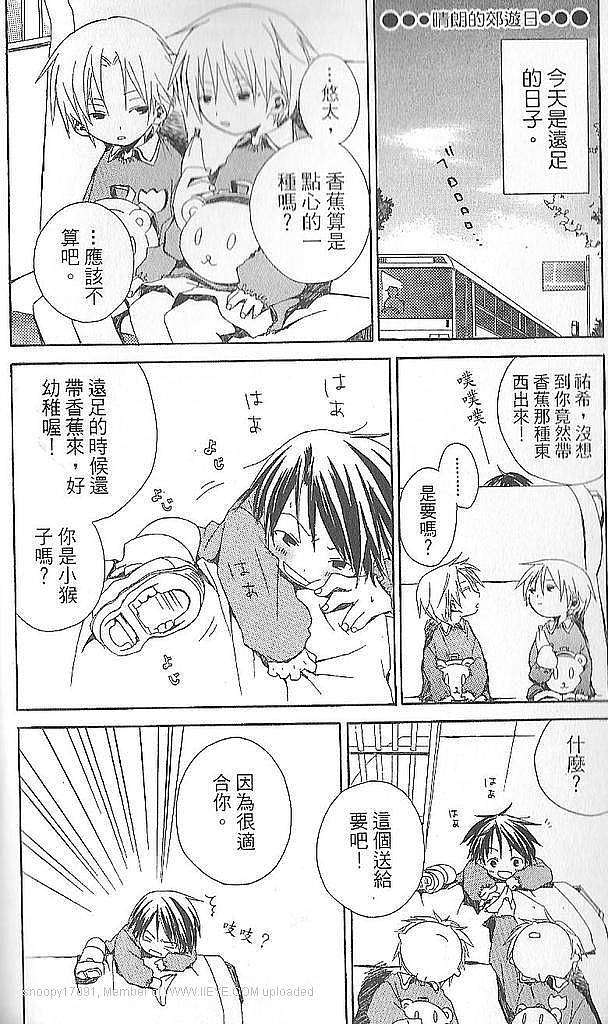 第127页