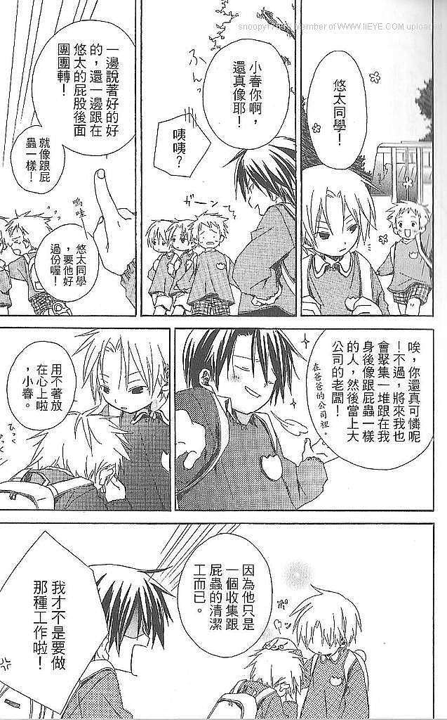 第128页