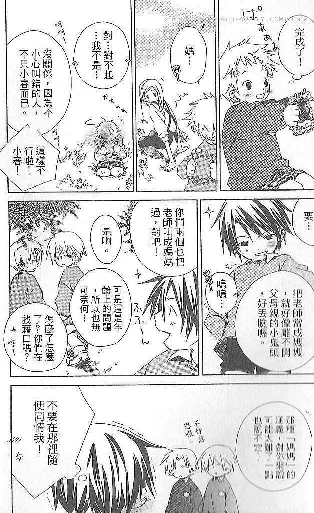 第129页