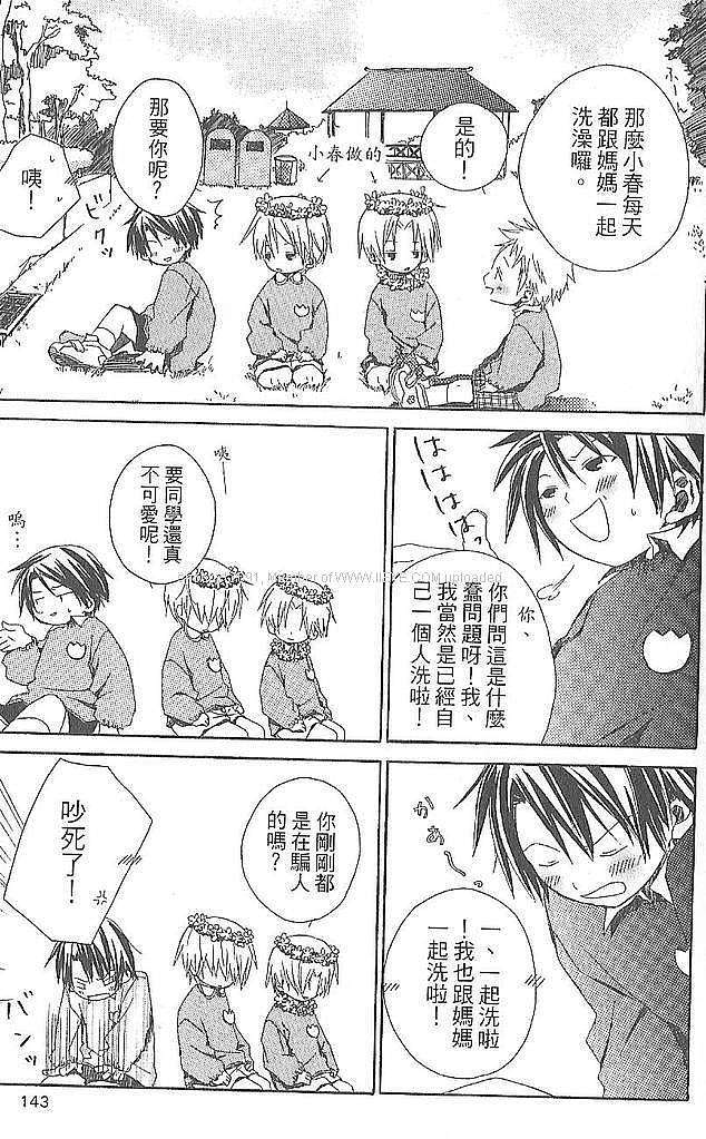 第130页