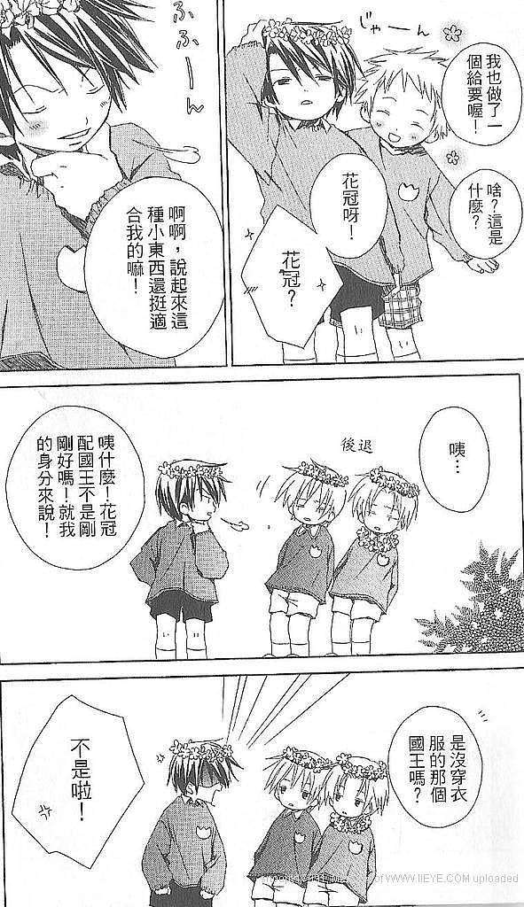 第131页