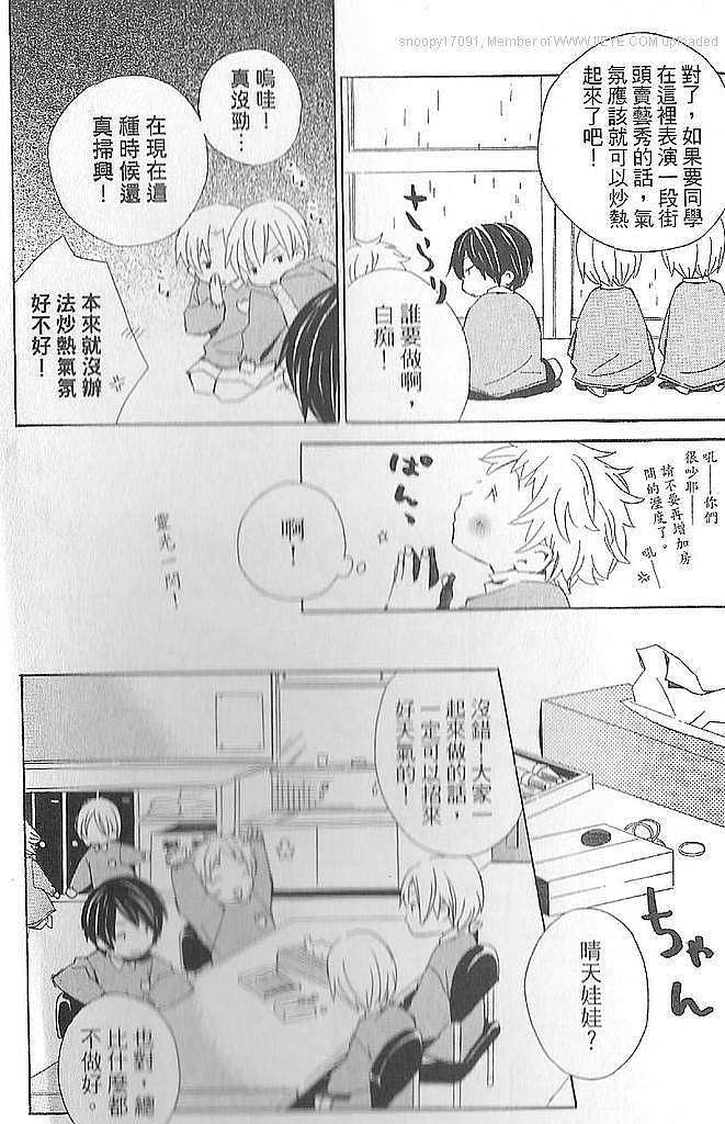 第135页