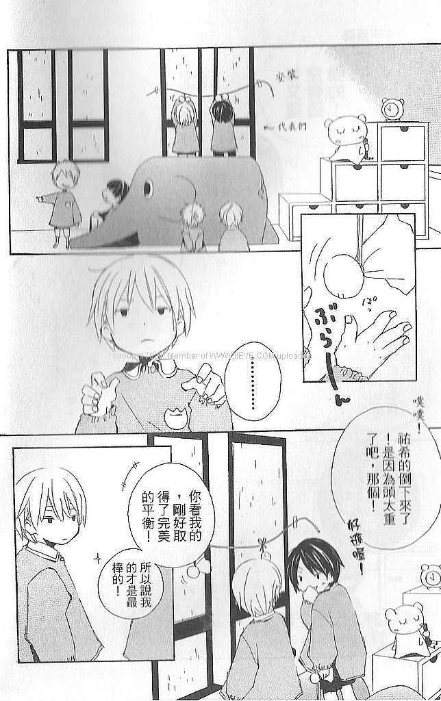 第139页