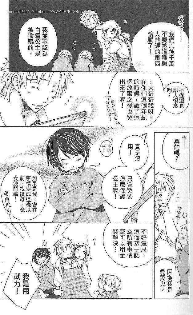 第148页