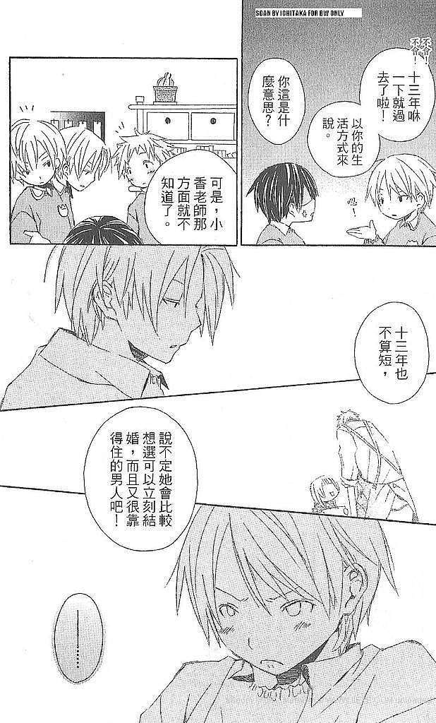 第151页