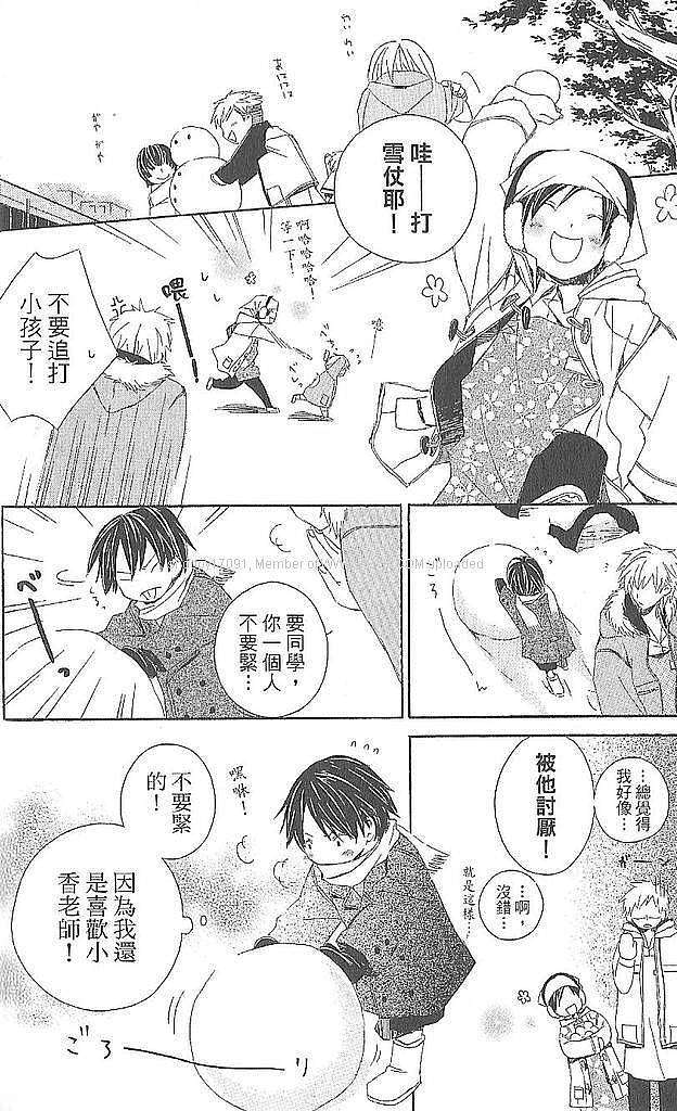 第155页