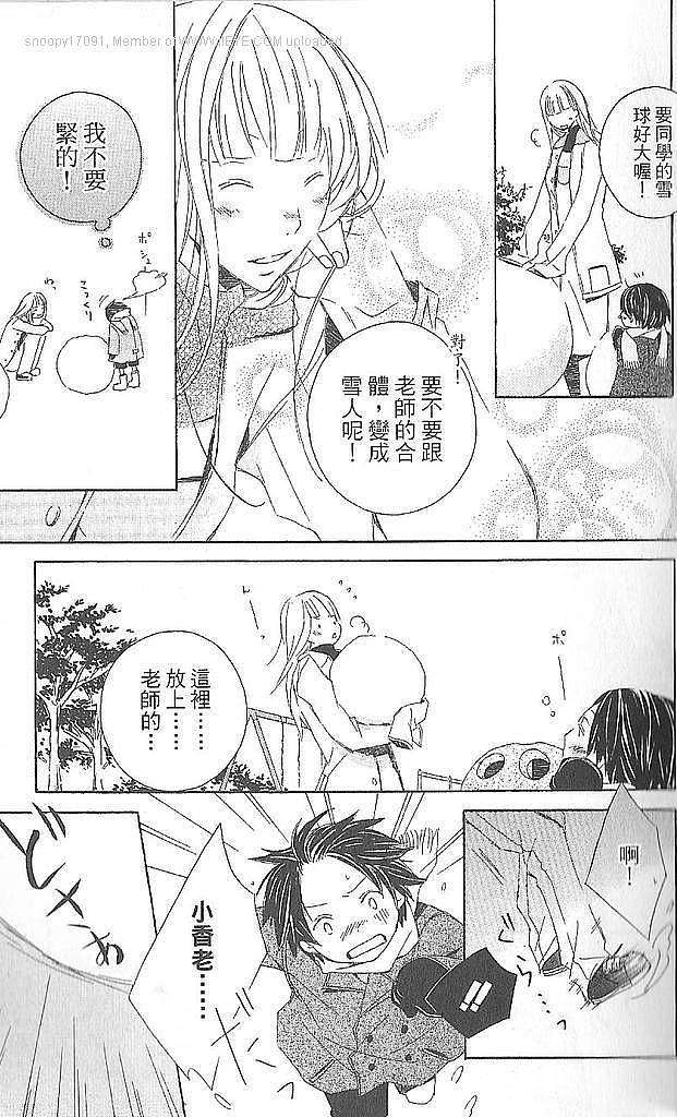 第156页