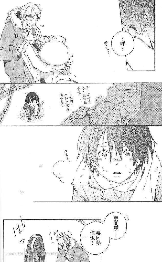 第157页