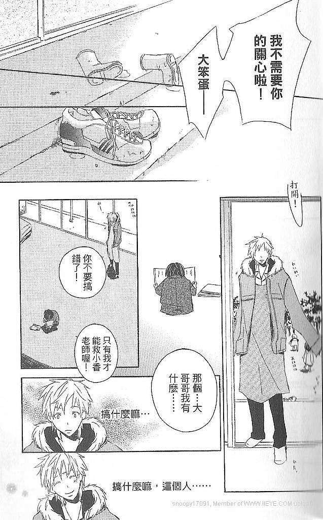 第158页