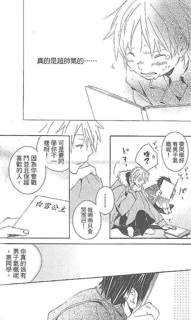 第159页