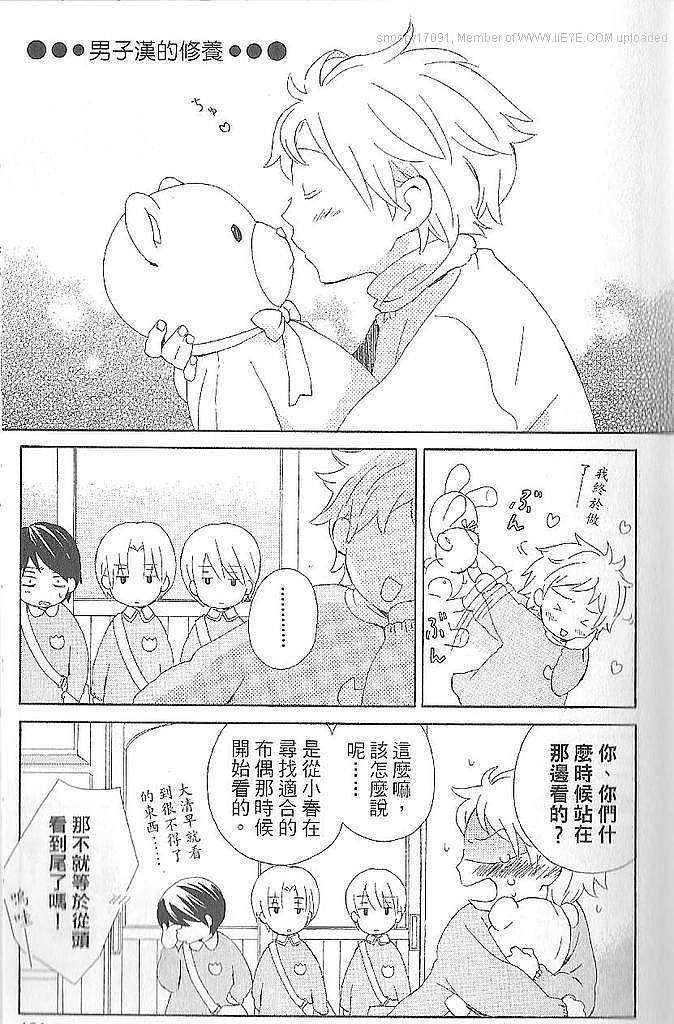 第162页