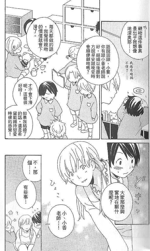 第166页