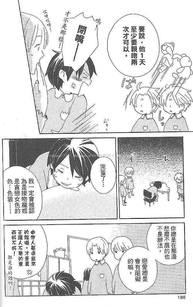 第167页