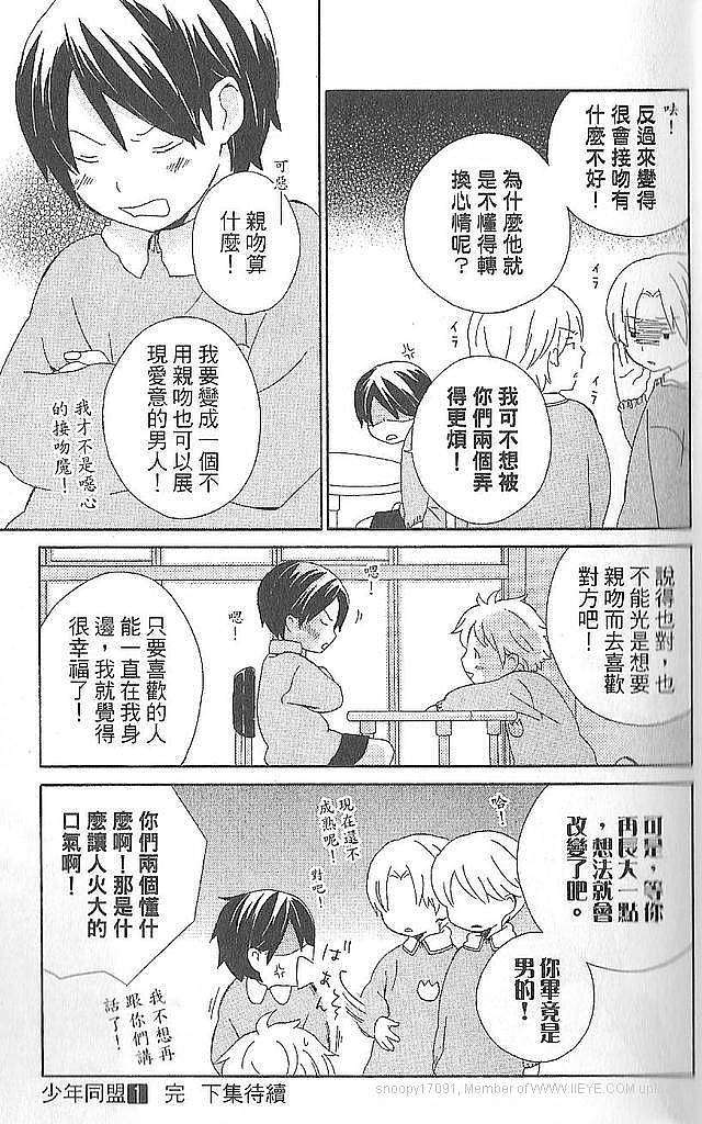 第168页