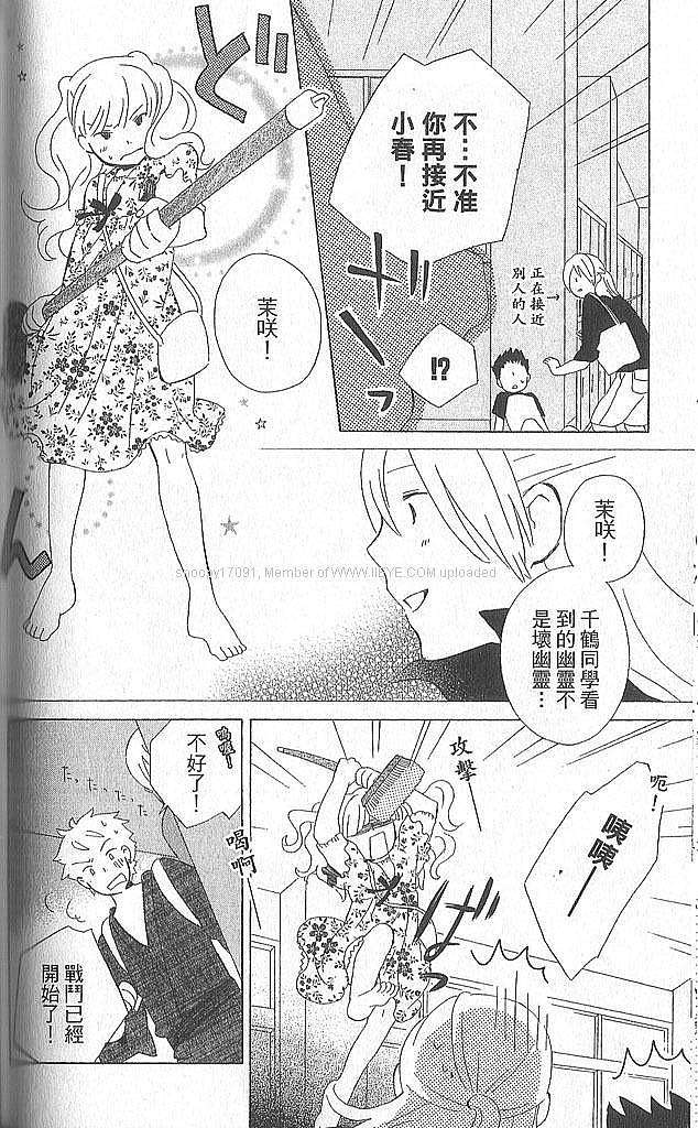 第94页