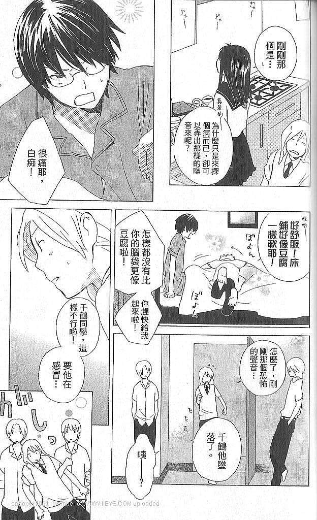 第121页
