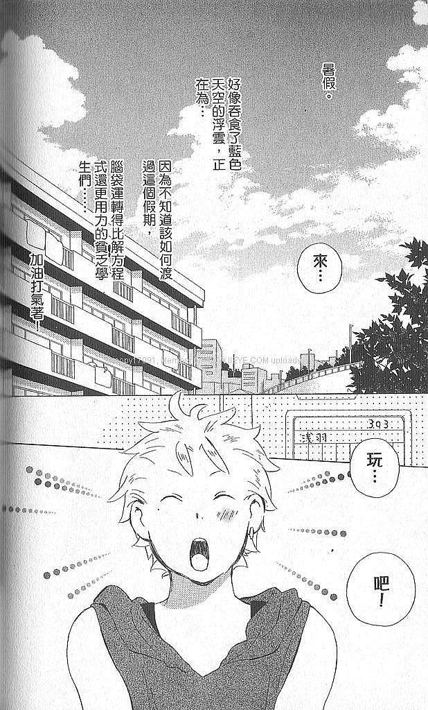第128页