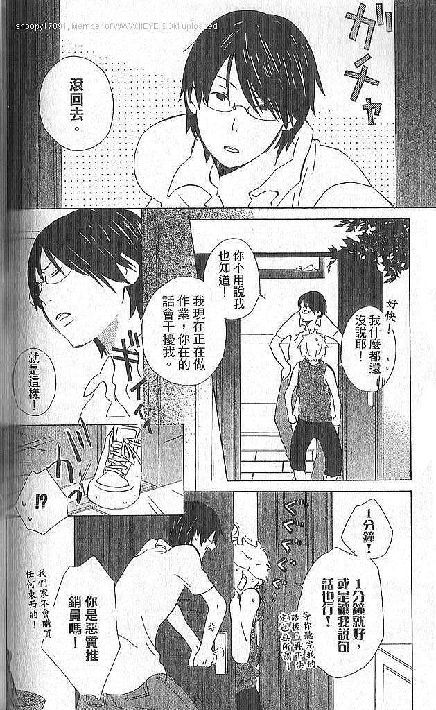 第130页