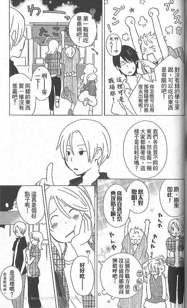 第135页