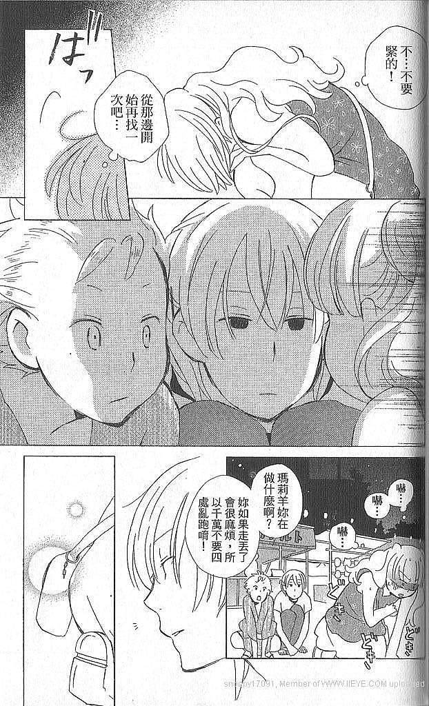 第147页