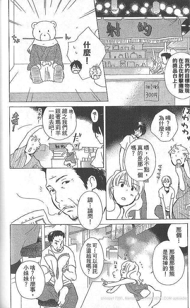 第152页
