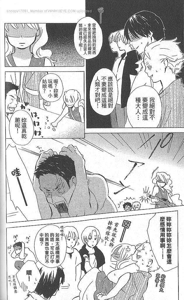 第154页